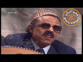 الفنان محمد قاسم الاخفش رحمه الله اغنية بلغ الاحباب عنا يانسيم