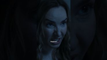 Когда сразу не распознала «рэд флаг» 🚩