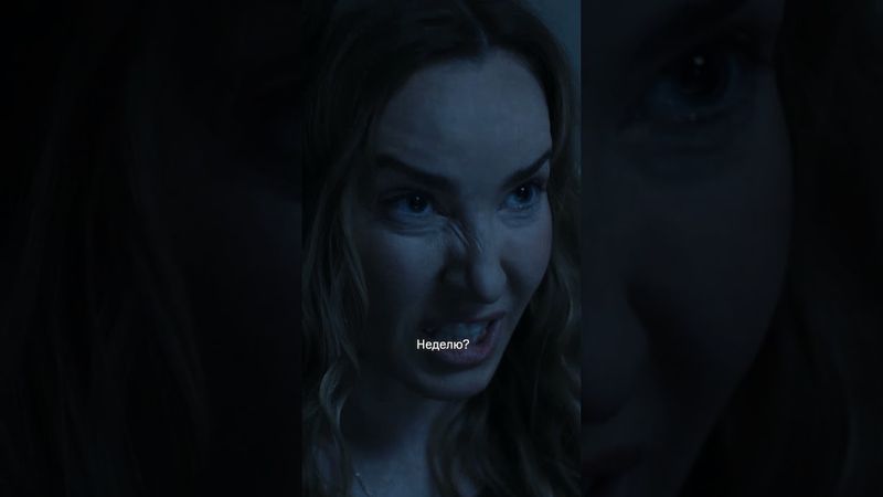 Когда сразу не распознала «рэд флаг» 🚩