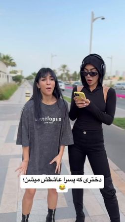 TikTok video #7475401722458901782