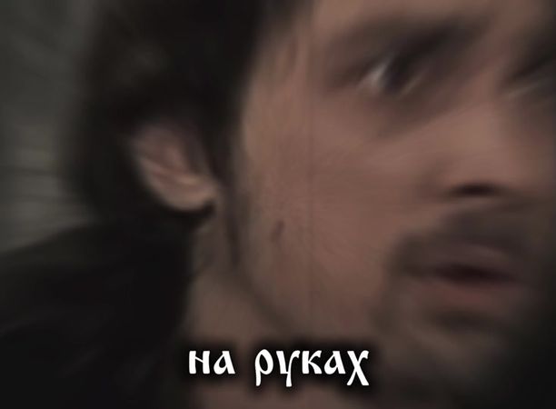 #незалетит #активвернись #панкихойгоршокживой #корольишут #корольишут...