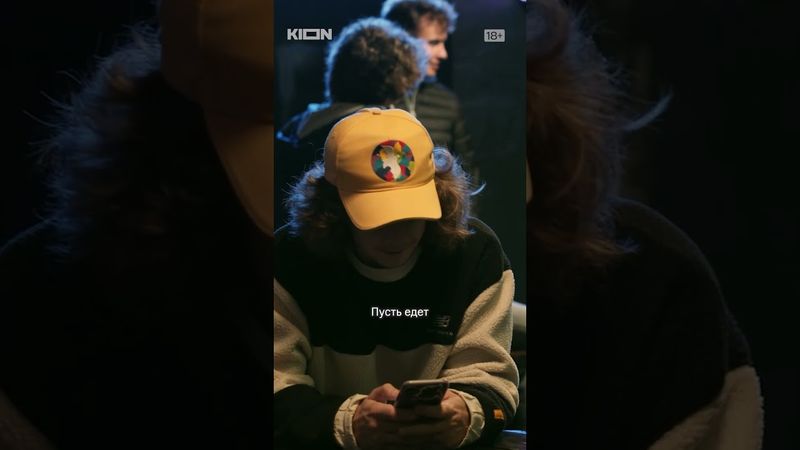 Тот самый зумер на работе пытается влиться в коллектив🤭