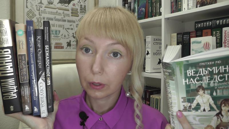 СКОРЕЕ БРОСАЙТЕ ВСЁ И ЧИТАЙТЕ ЭТИ КНИГИ