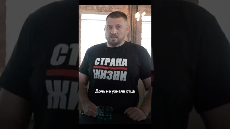 Сергей Тихановский на свободе