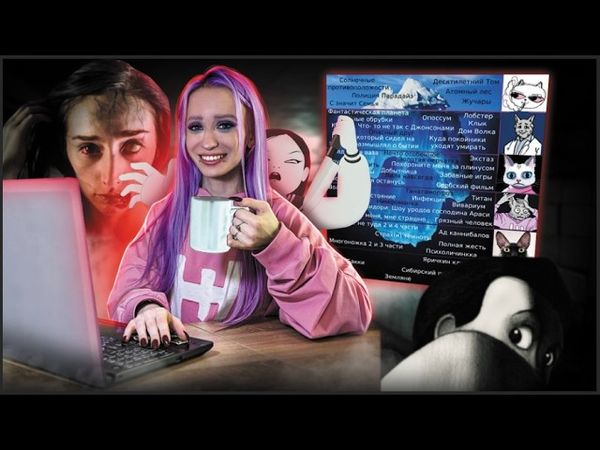 Я ОТОБРАЛА ДЛЯ ВАС ЛУЧШИЕ TRASH- ФИЛЬМЫ