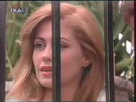 Фрагмент, анонс и конец эфира (Skai Греция, 11.07.1994)