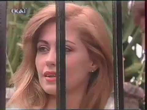 Фрагмент, анонс и конец эфира (Skai Греция, 11.07.1994)