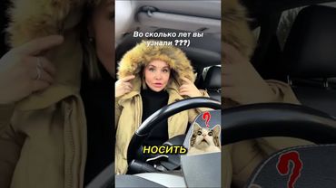 Мы не правильно носили капюшоны | Держите Лайфхак #shorts