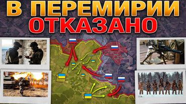 Временного Прекращения Огня Не Будет🕊️❌ ВС РФ Завершают Зачистку Суджи🎖️🔥 Военные Сводки 14.03.2025📅