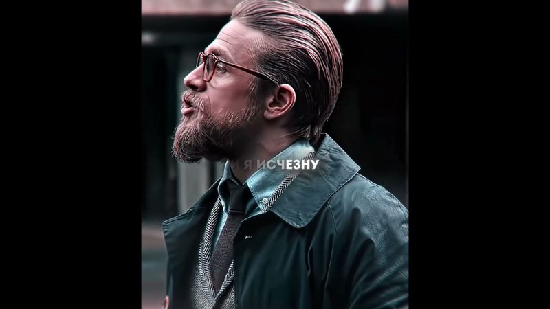 "Они не захотели по-хорошему🔥#эдит #момент