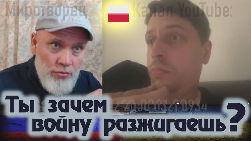 Просто мы сильные, а Россия СЛАБАЯ! 🔥 РулетТВ 🔥