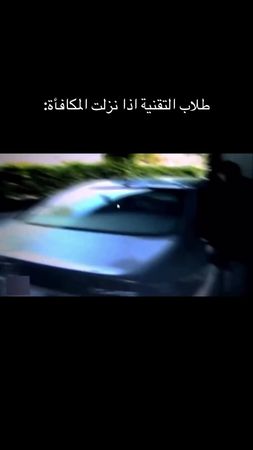 #الشعب_الصيني_ماله_حل😂😂 #fyp 