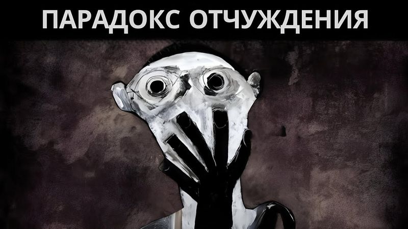 ✨Когда ты перестаёшь беспокоиться, всё начинает получаться – философия Мишеля де Монтеня"✨