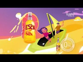 Анонсы и рекламный блок (Че!, 02.08.2025) (2)