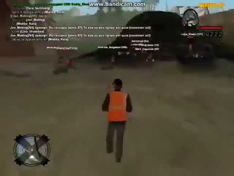 С вами демон и андроид, похуй