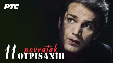 Povratak otpisanih | Epizoda 11 | "Elektrana" (HD remasterizovano)