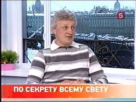 5 канал эфир-алексей .mpg