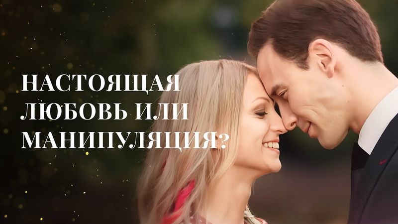 😯На что они готовы РАДИ СЧАСТЬЯ? | ЛУЧШИЕ МЕЛОДРАМЫ | ФИЛЬМЫ О ЛЮБВИ | НОВИНКИ КИНО 2024