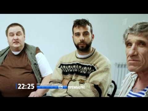 "Прожекторперисхилтон" на ПБК