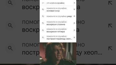 Что я наделал ?#звездныевойны #энакинскайуокер #мем