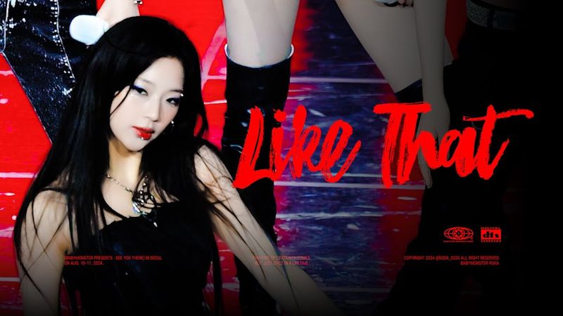 240810-0811 BABYMONSTER RUKA 서울 팬미팅 'BABYMONSTER - LIKE THAT' RUKA 직캠(4K)