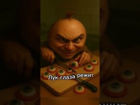 картошка в мундирах