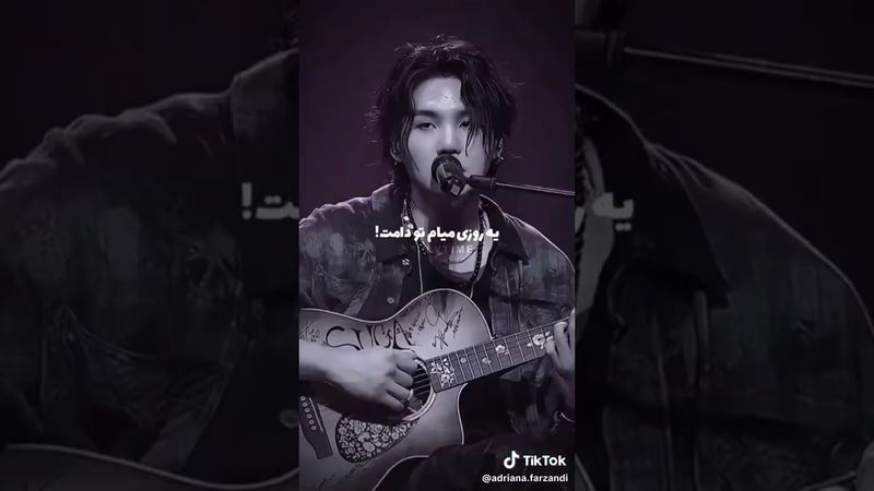 ولی ...😌🔥😂#shorts #bts #بی_تی_اس #lisa_bts7 #تهیونگ #جونگ_کوک #شوگا #جیمین #جین #نامجون #جیهوپ