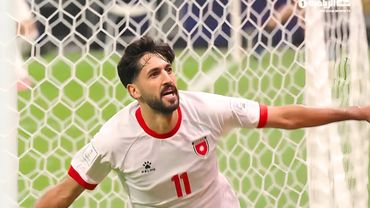 ملخص مباراة الاردن والامارات 2-1 اليوم | اهداف مباراة الاردن والامارات | اهداف الاردن والامارات