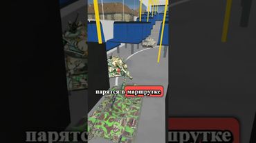 отмечай такого огрызка #memes #tanksblitz #shorts