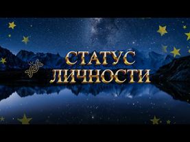 #песня Дня Летнего Солнцестояния 🌞 | Обрядовая Музыка Перехода Эпохи | Жрицы, Стихии, Ритуалы