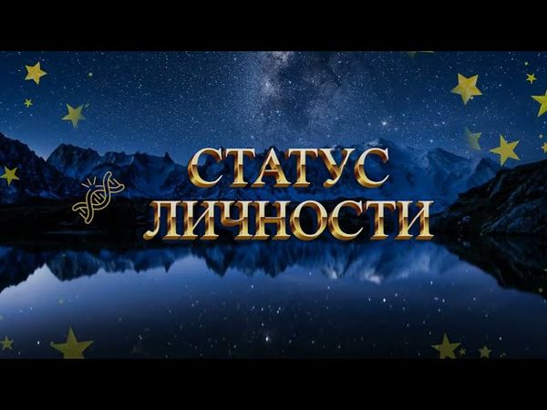 #песня Дня Летнего Солнцестояния 🌞 | Обрядовая Музыка Перехода Эпохи | Жрицы, Стихии, Ритуалы