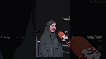 شنو شغلج؟ مزوجه 😂😂💔