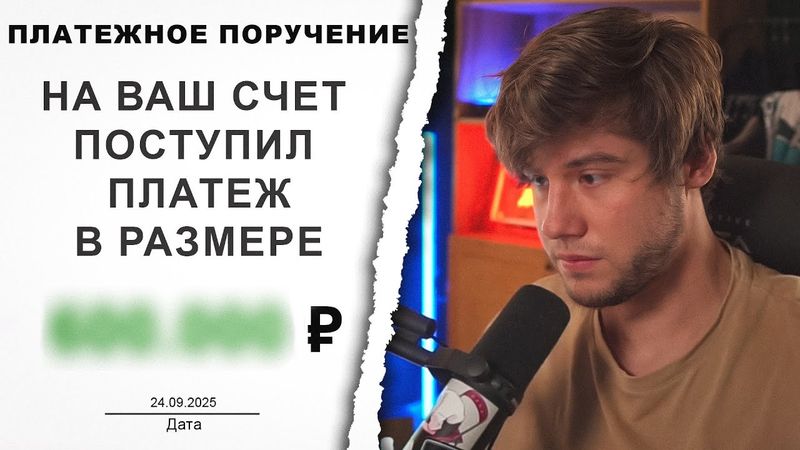 ЛАГОДА ЗАБРАЛ СВОЁ | ВЕЛИКОЕ ТЕРПЕНИЕ НА ТВИЧЕ