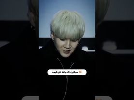 وقتی شوگا می‌خوابه🫣🤣#shorts #bts #losa_bts7#بی_تی_اس #تهیونگ #جونگ_کوک #کیپاپ #اکسپلور #ادیت