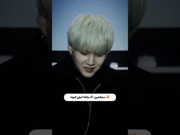 وقتی شوگا می‌خوابه🫣🤣#shorts #bts #losa_bts7#بی_تی_اس #تهیونگ #جونگ_کوک #کیپاپ #اکسپلور #ادیت