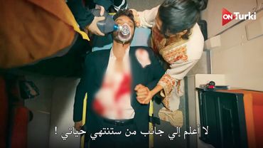 مسلسل الخليفة الحلقة 15 اعلان 1 الرسمي مترجم للعربية