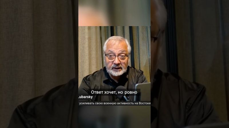 Трамп сливает Украину