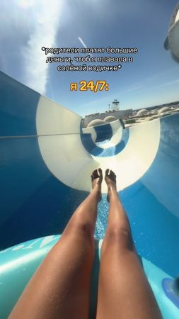 #аквапарк #море #отель #египет 