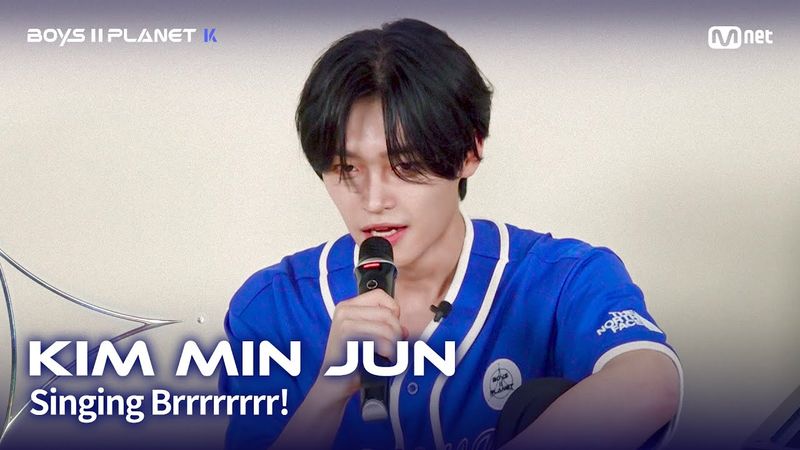 [BOYS II PLANET K] 김민준 KIM MIN JUN | 흔들리는 자신감 'ㄷㄷㄷ 노래방'