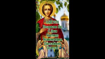 Пожалуйста, поддержите мой труд - поставьте лайк и подпишитесь на мой канал с открытками! Я буду ...