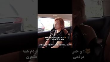 حرفای آرامش بخش تهیونگی❤️‍🩹🦋#shorts #bts #lisa_bts7 #بی_تی_اس #تهیونگ #جونگ_کوک #کیپاپ #بلک_پینک