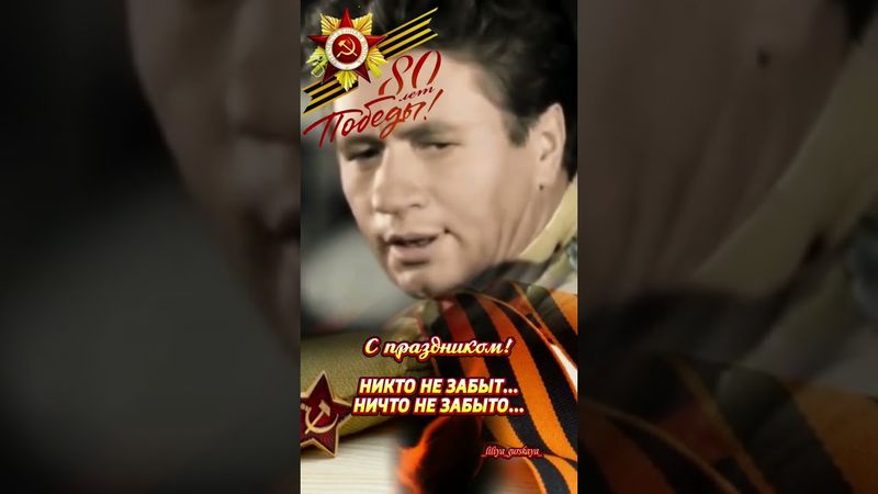 РАЗВАЛИНАМИ РЕЙХСТАГА УДОВЛЕТВОРЁН! | В бой идут одни «старики»