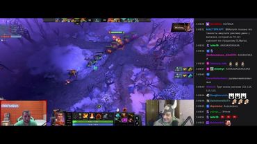 Манурин, Стон, Вжик, Сварщик, Онтохо Дота 2 часть 2