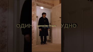 Поразительный ответ отца удивил сына.❤