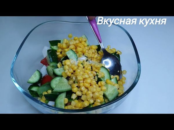 САЛАТ СО ЩАВЕЛЕМ И ПОМИДОРАМИ. ЭТОТ САЛАТ БЕСПОДОБЕН! Готовлю через день. #салатнакаждыйдень