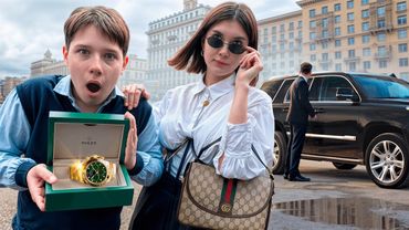 БОГАТАЯ МИЛФА ВЛЮБИЛАСЬ В СЫНА В 14 ЛЕТ И СОДЕРЖИТ ЕГО. НОВАЯ ДЕВУШКА СЫНА