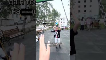 Это смешно? Автор видео: @nyutachka84  #комментарии #юмор  #мемы