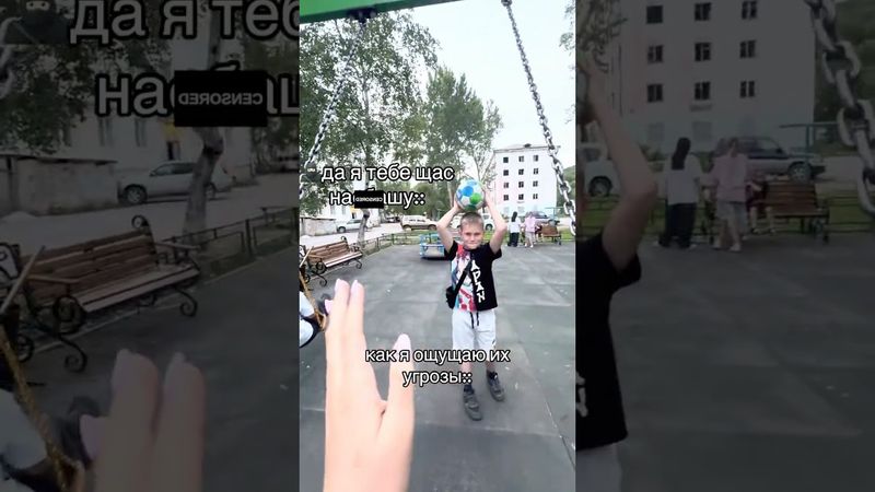 Это смешно? Автор видео: @nyutachka84  #комментарии #юмор  #мемы