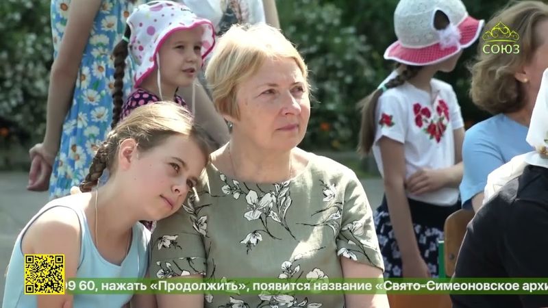 День семьи, любви и верности, прошел в Храме Новомучеников и Исповедников Церкви Русской в Строгино