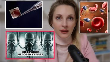 НОВЫЙ НАНОЧИП ПРЕВРАЩАЕТ МОЗГ В СВЕРХКОМПЬЮТЕР. СКОЛЬКО ОСТАЛОСЬ ДО ВЗЛОМА СОЗНАНИЯ.